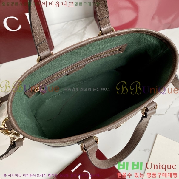 # ǵ  Ʈ 836848-600