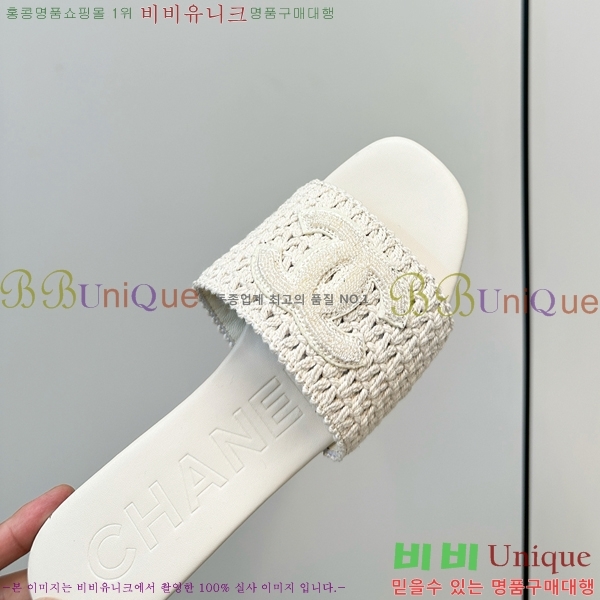 * Ŭ  31YH257931-2