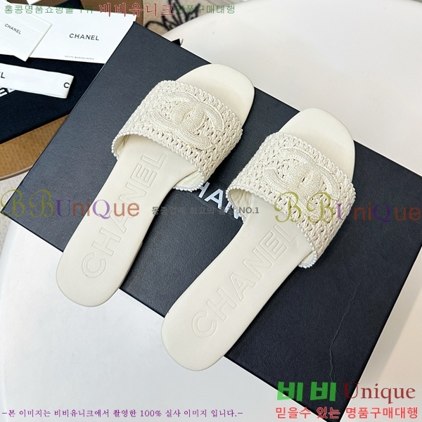 * Ŭ  31YH257931-2