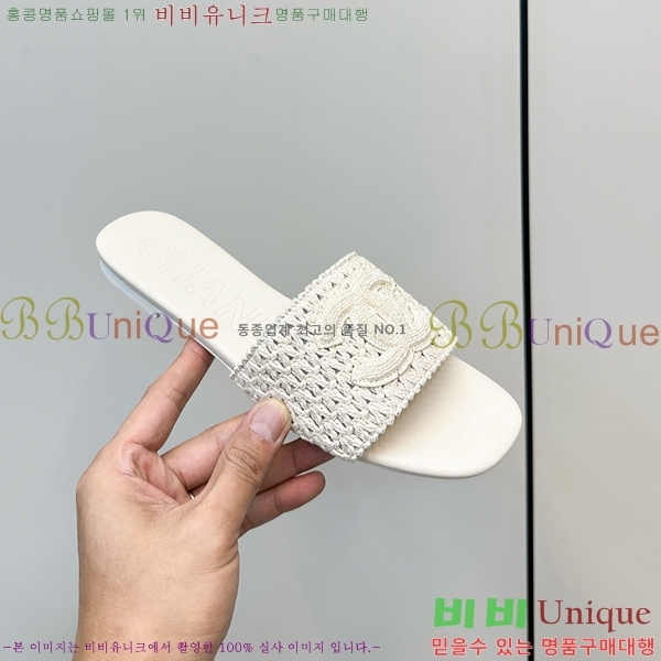 * Ŭ  31YH257931-2