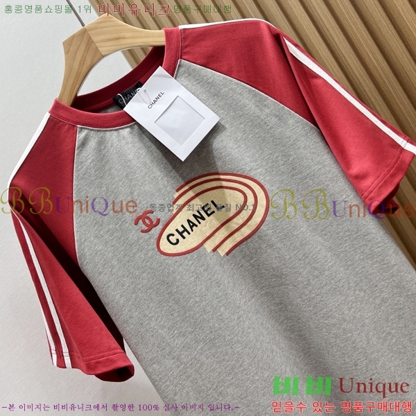  *  Ƽ CH43506-1