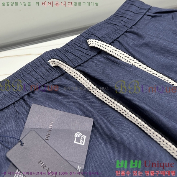   ݹ P2560713