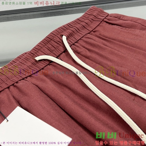   G28638204