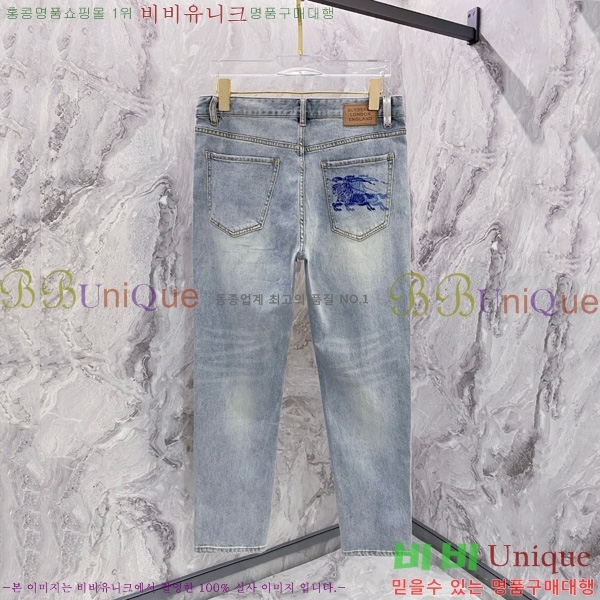   û BU558176