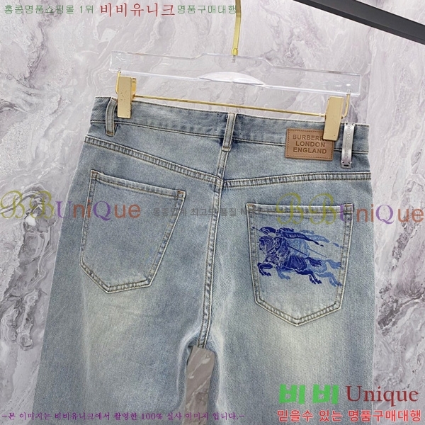   û BU558176