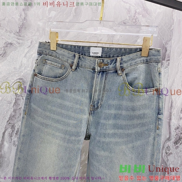   û BU558176