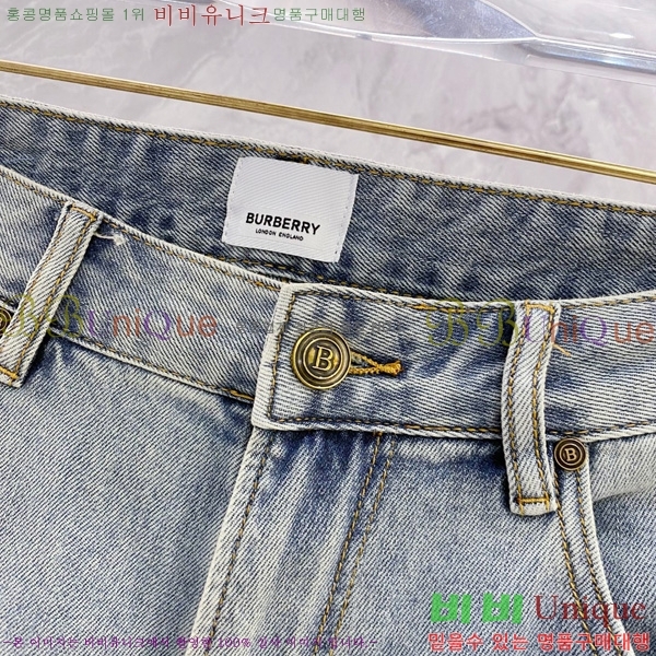   û BU558176