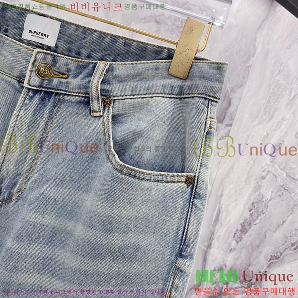   û BU558176
