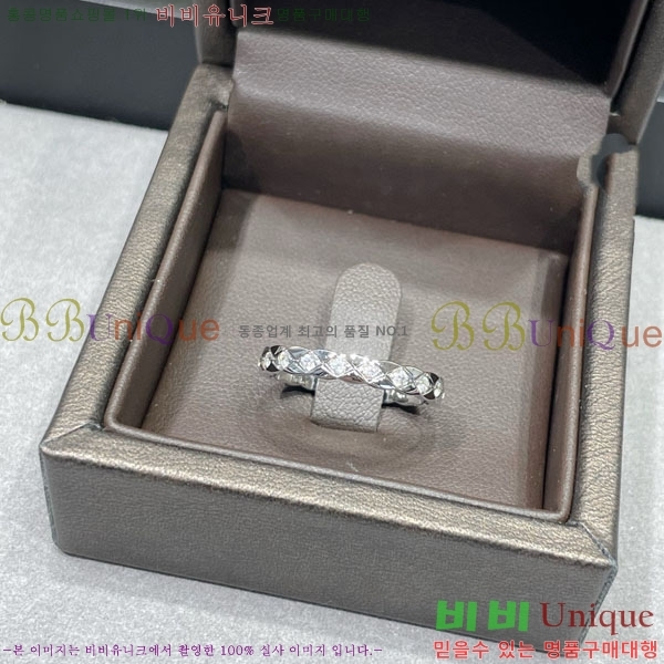 *  C6650410