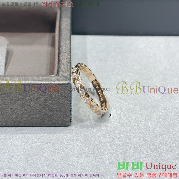 *  C6650410