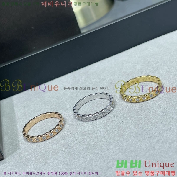 *  C6650410