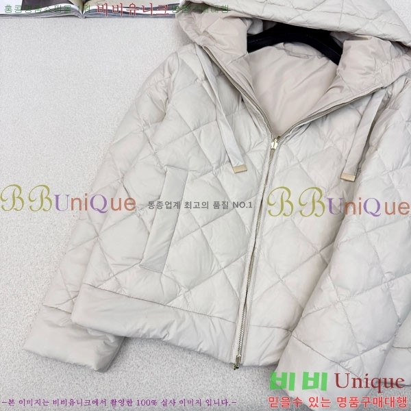  ** ٿ е MAXM88334-2