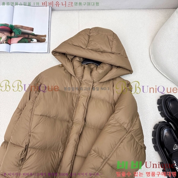  ** ٿ е MAXM88334-4