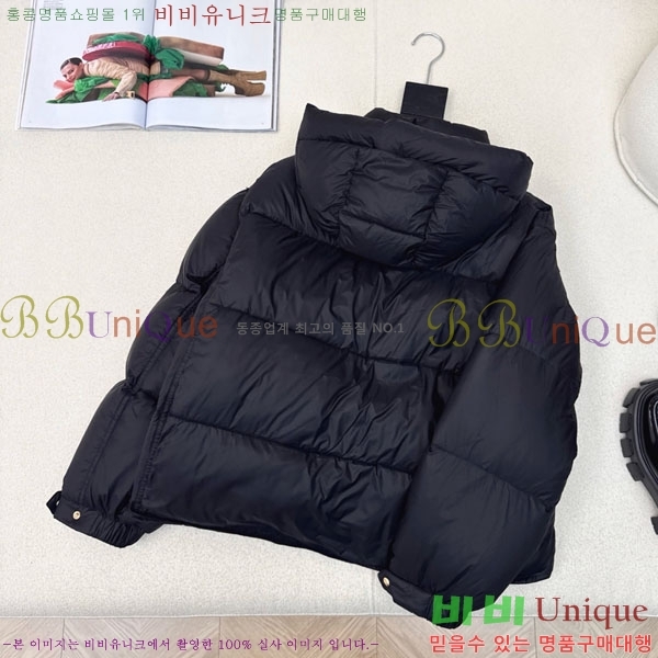  ** ٿ е MAXM88334-5