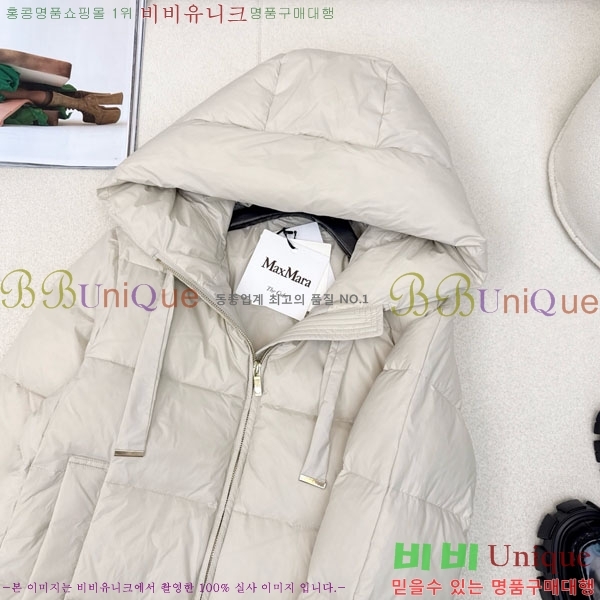  ** ٿ е MAXM88334-6