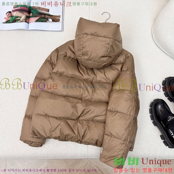  ** ٿ е MAXM88334-7