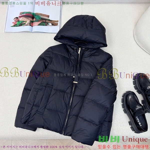  ** ٿ е MAXM88334-8