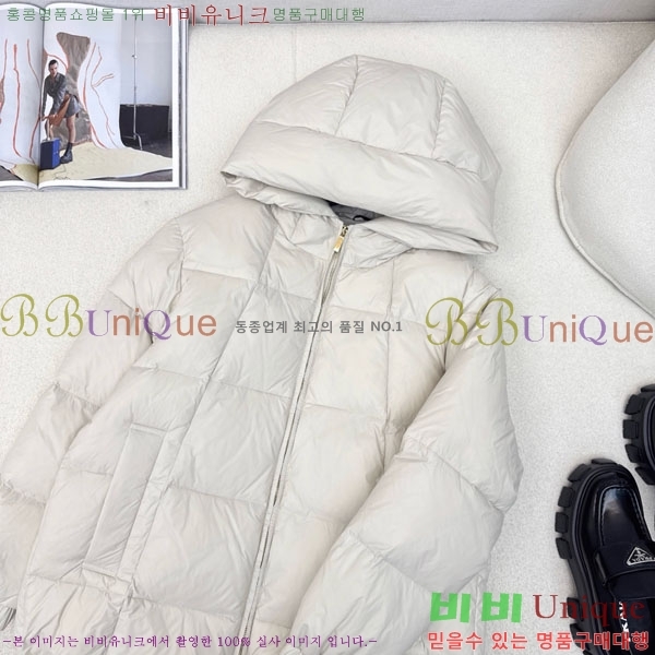  ** ٿ е MAXM88334-9