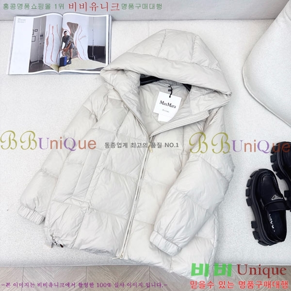  ** ٿ е MAXM88334-9