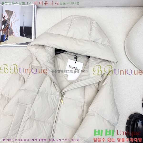  ** ٿ е MAXM88334-9