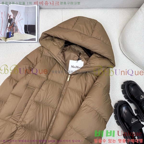  ** ٿ е MAXM88334-10