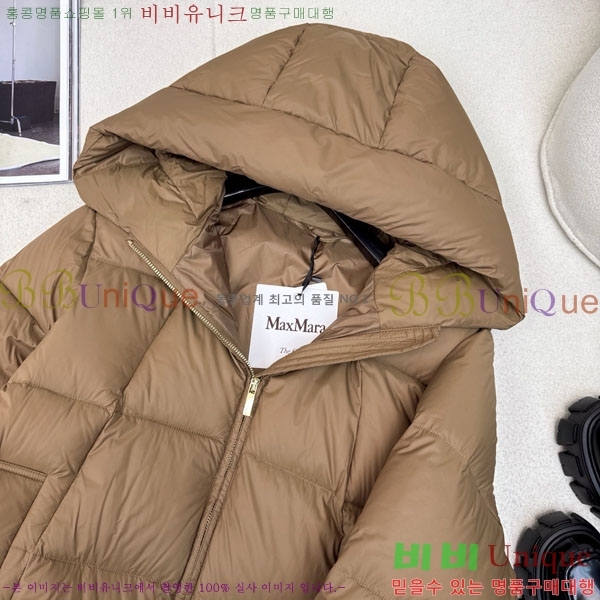  ** ٿ е MAXM88334-10