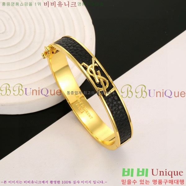 ζ  YSL12033-1