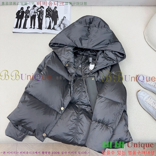  ** ٿ е MAXM233266-7