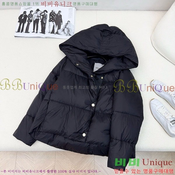  ** ٿ е MAXM233266-9