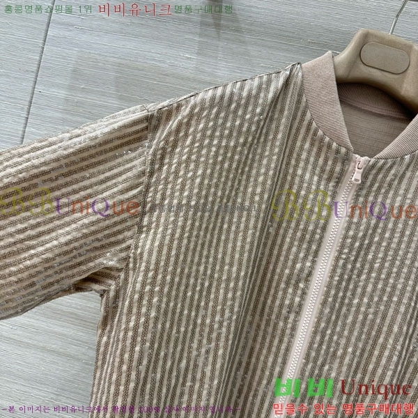  ڷ ġڸ Ŷ BC1203348-9