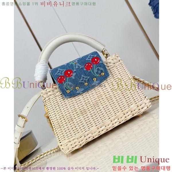 #̺ īǶ ̴ Ʈ M48865-73