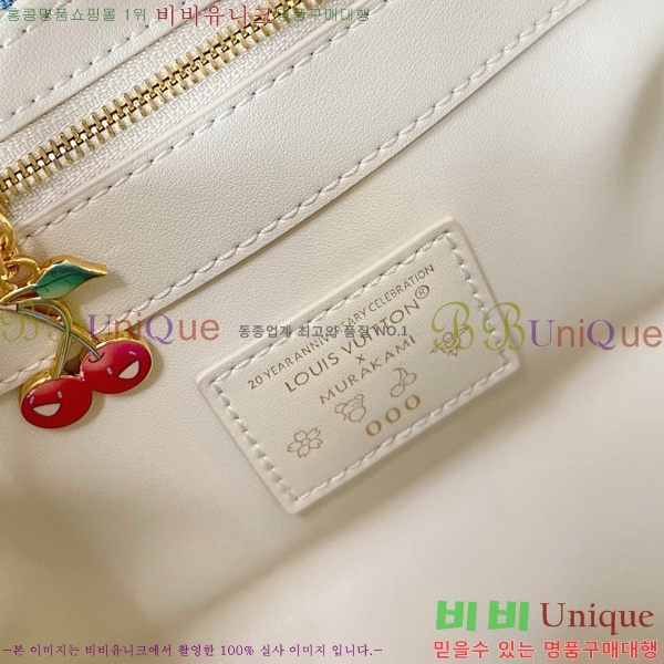 #̺ īǶ ̴ Ʈ M48865-73