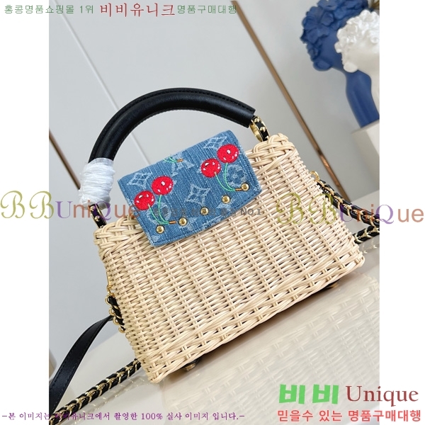 #̺ īǶ ̴ Ʈ M48865-71