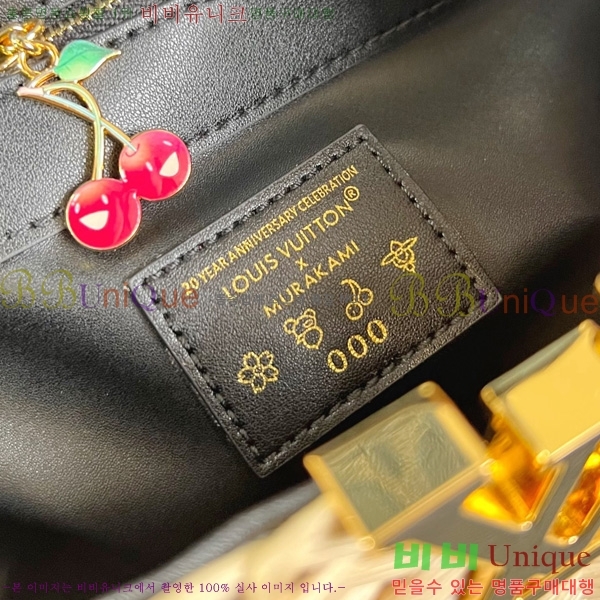 #̺ īǶ ̴ Ʈ M48865-71