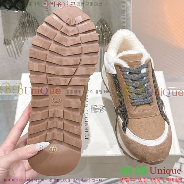  ڷ ġڸ Ŀ BC285401-9