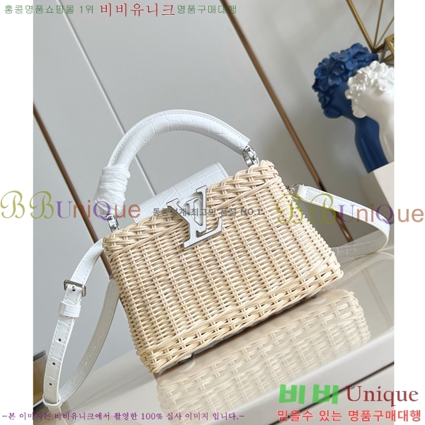 #̺ īǶ ̴ Ʈ M48865-76