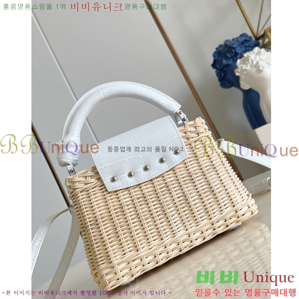 #̺ īǶ ̴ Ʈ M48865-76