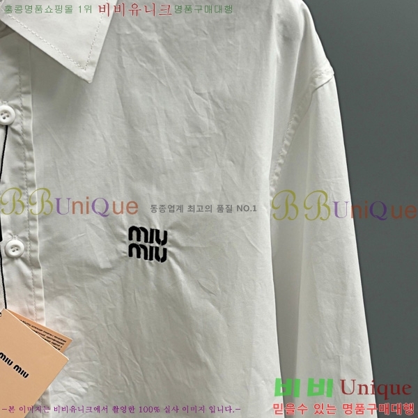  ̿̿  MU47537-2