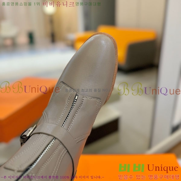  ޽   H11122650-3