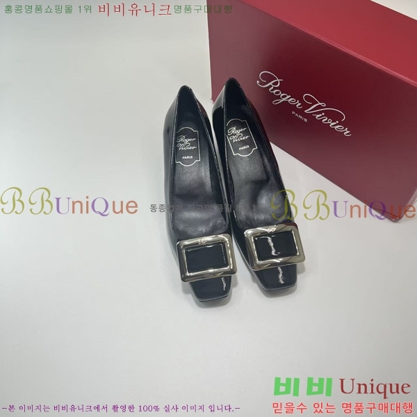  Ŭ  27RV24441-7 4.5cm