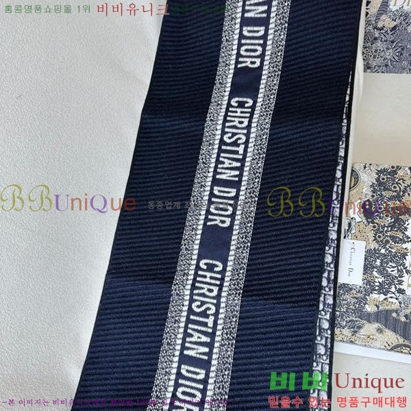 # ÷/ī D452008-2
