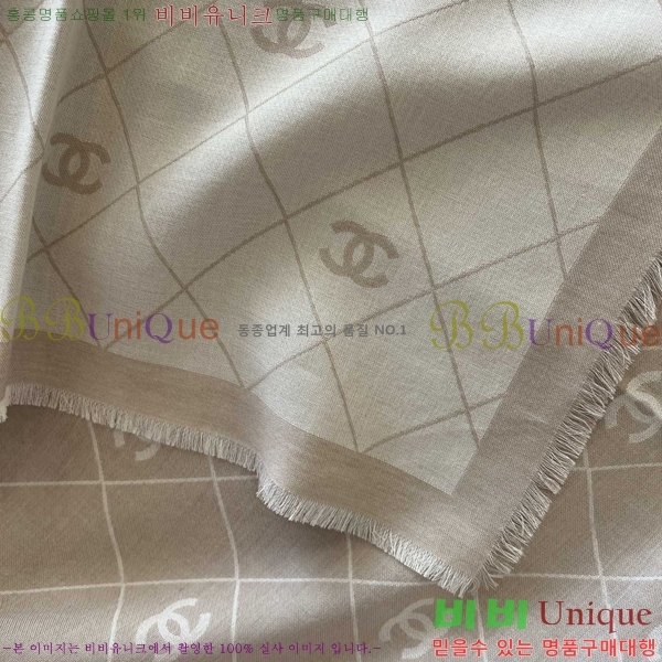 #* ÷/ī C8664865-1