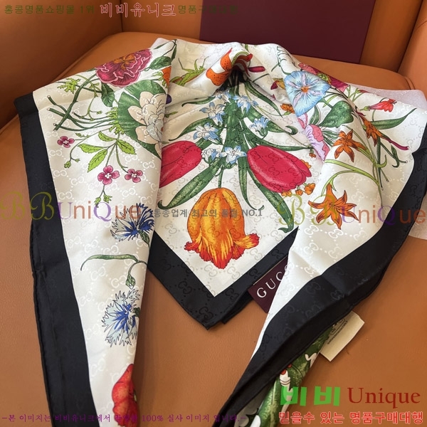 # ÷/ī GG663728-1