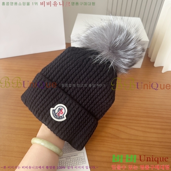 **  MO89604-3