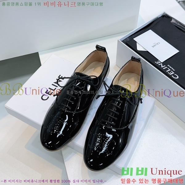   Ʈ  Ƽ 33CE2592425-2