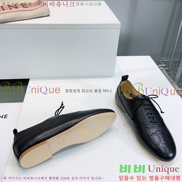   Ʈ  Ƽ 33CE2592425-1