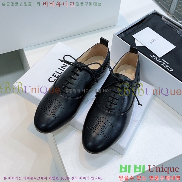   Ʈ  Ƽ 33CE2592425-1