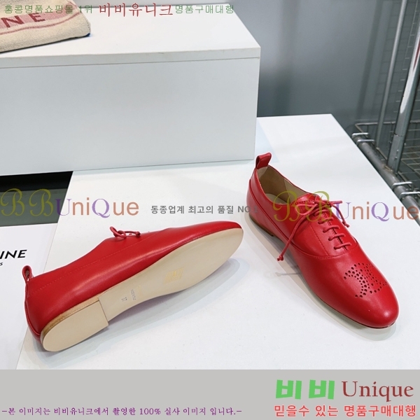   Ʈ  Ƽ 33CE2592425-3