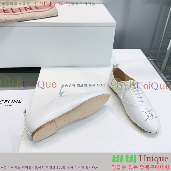   Ʈ  Ƽ 33CE2592425-5