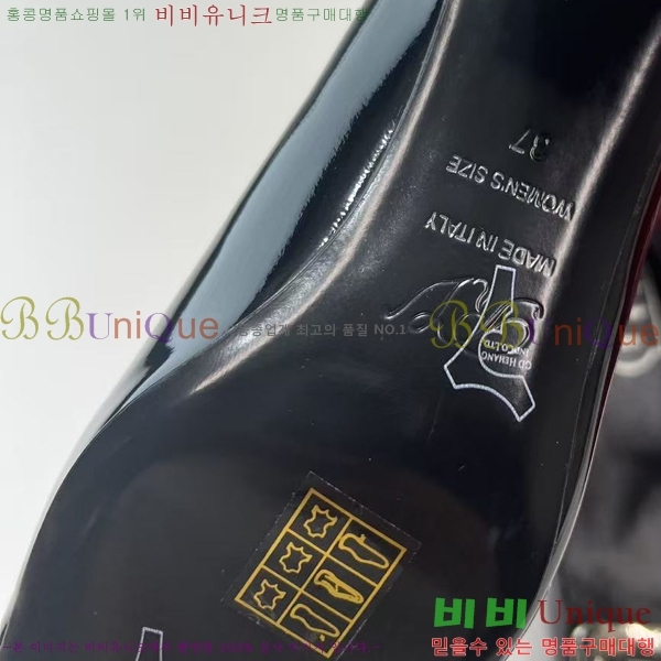  Ŭ  27RV24441-7 4.5cm